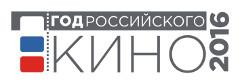 Год российского кино  в муниципальных библиотеках  Магаданской области