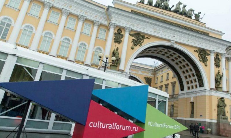 Библиотекари в культурной столице России