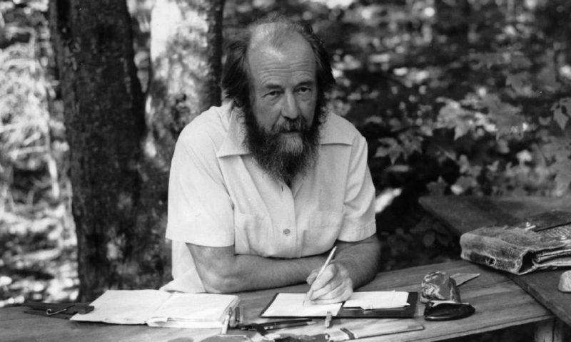 А. И. Солженицын – писатель, стремившийся жить не по лжи