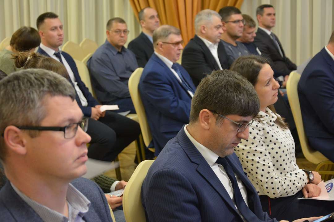 XXIX региональная конференция партии «Единая Россия»
