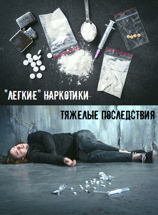 Участие в региональном этапе Всероссийского конкурса социальной рекламы «Спасём жизнь вместе»