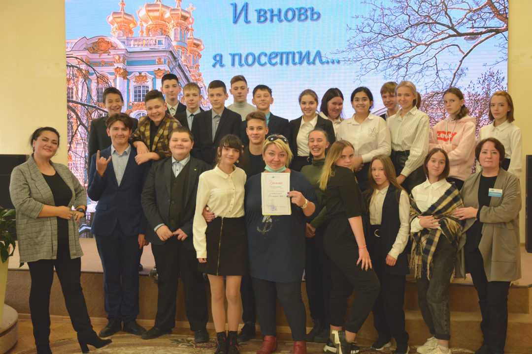 Всероссийский день лицеиста отметили в библиотеке