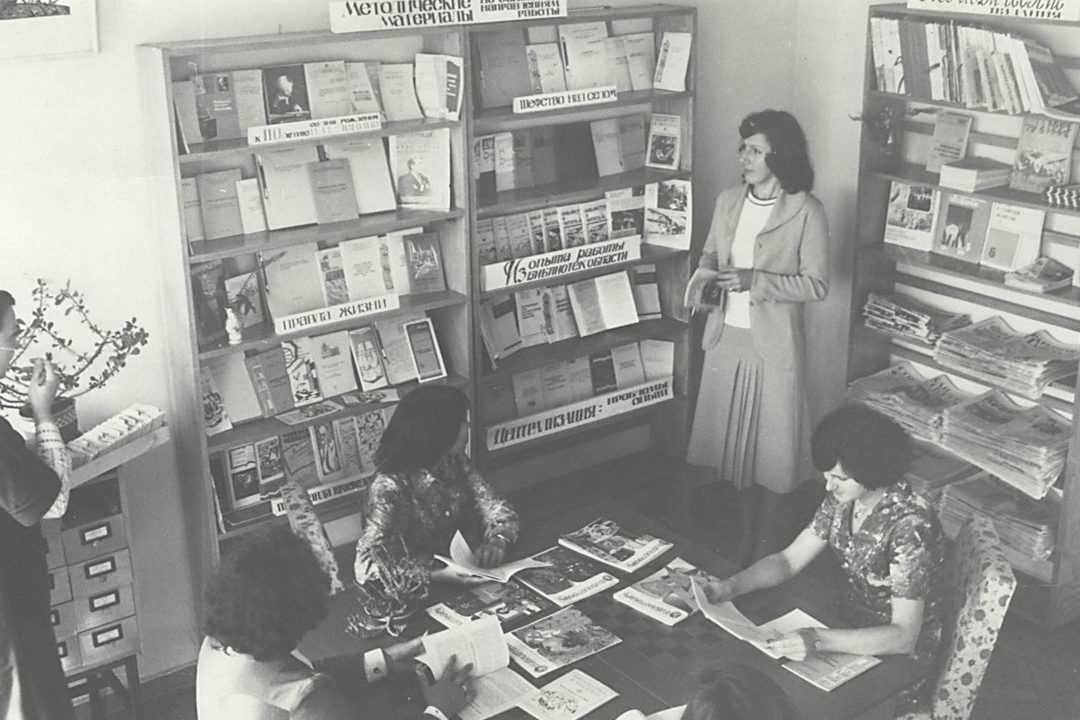 50 лет назад состоялось большое новоселье библиотеки
