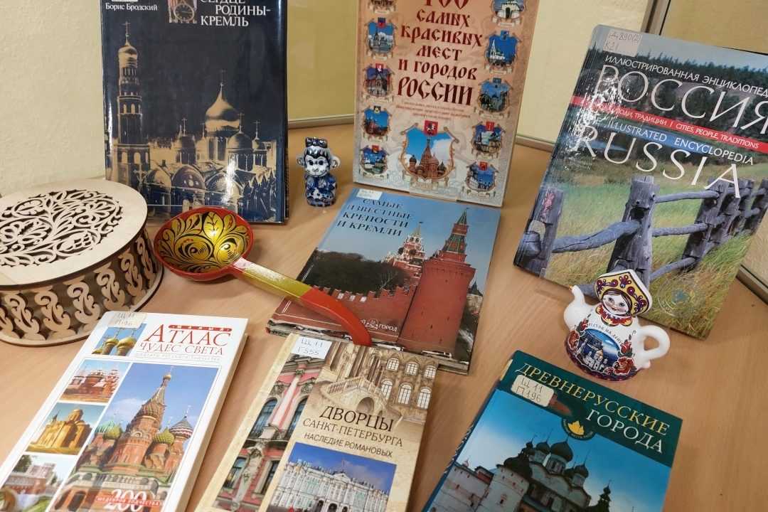 Книжная выставка «Культурное наследие»
