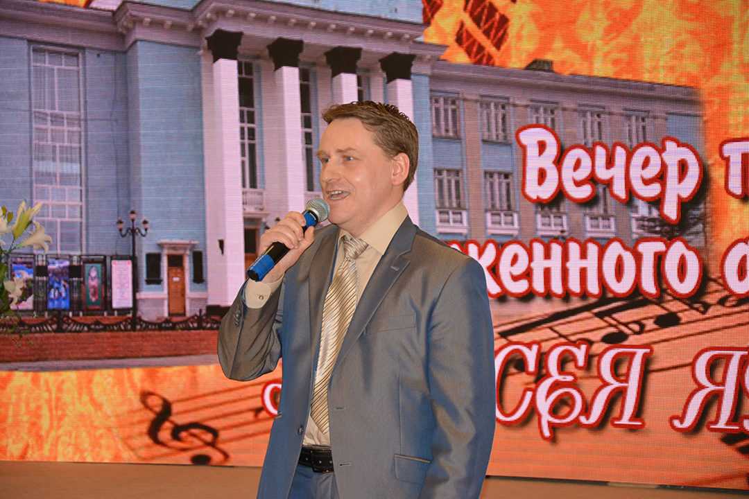 Вечер памяти заслуженного артиста России Алексея Яновского