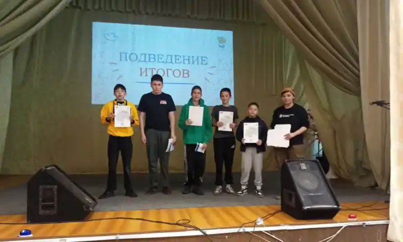 Игра для молодёжи «Сила в уме»
