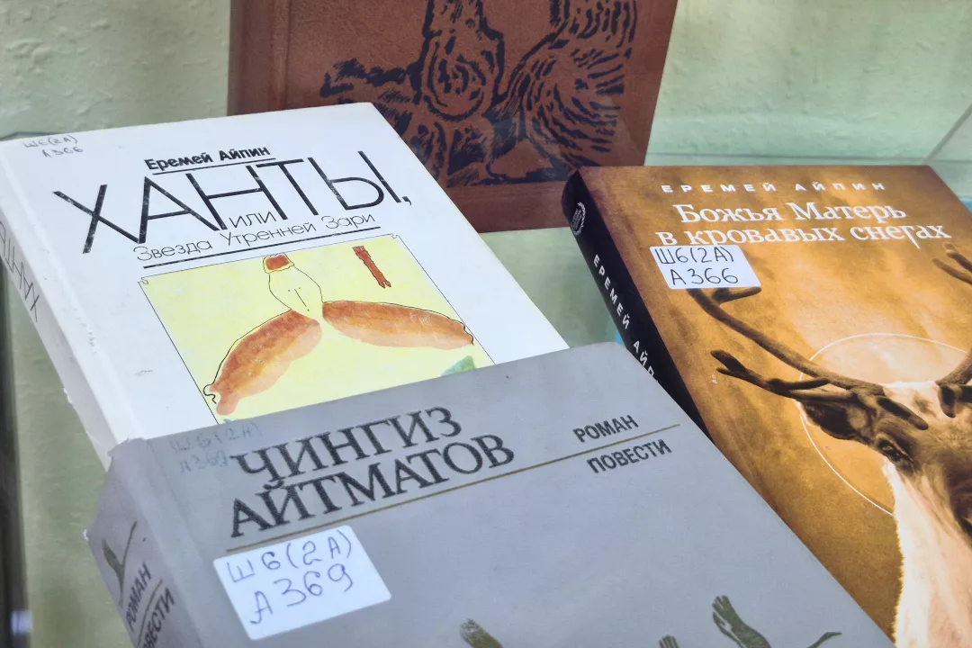 Выставка «Мы вместе – в стихах и прозе»