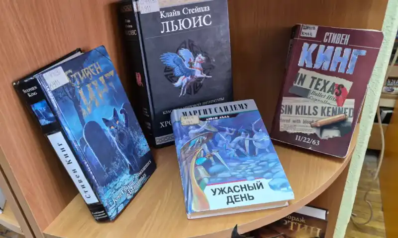 Выставка «Потаённые книги: то, что шепчет в темноте» (12+)