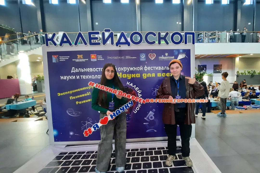 Пушкинка на Дальневосточном окружном фестивале науки и технологий «Наука для всех»