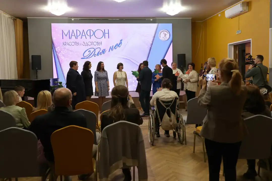 В Магадане завершился Третий марафон красоты и здоровья для мам особых детей