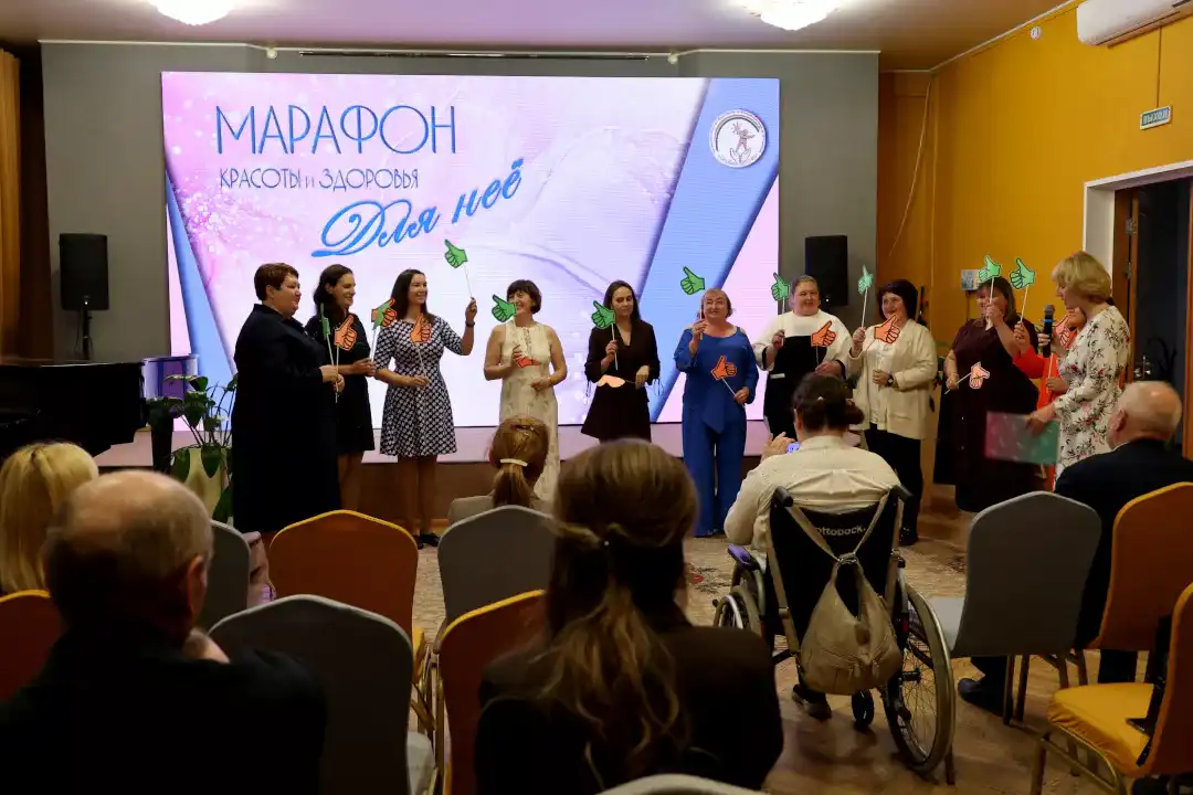 В Магадане завершился Третий марафон красоты и здоровья для мам особых детей