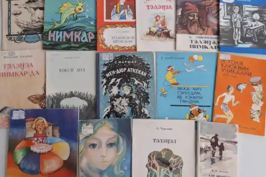 Книжная выставка «Эхо русских строк»
