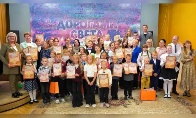В Пушкинке наградили юные таланты «Дорогами света»