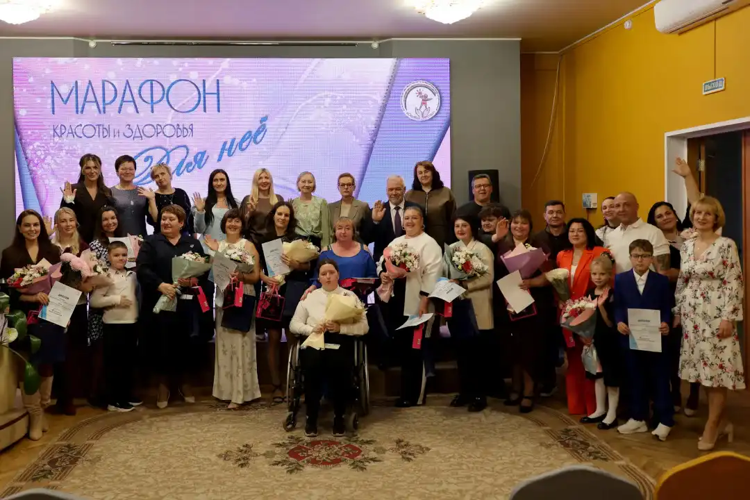 В Магадане завершился Третий марафон красоты и здоровья для мам особых детей