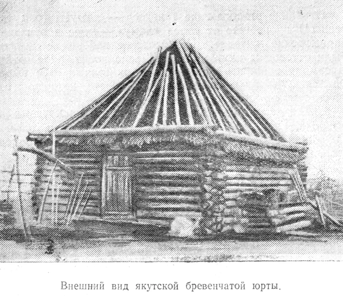 Книжная полка