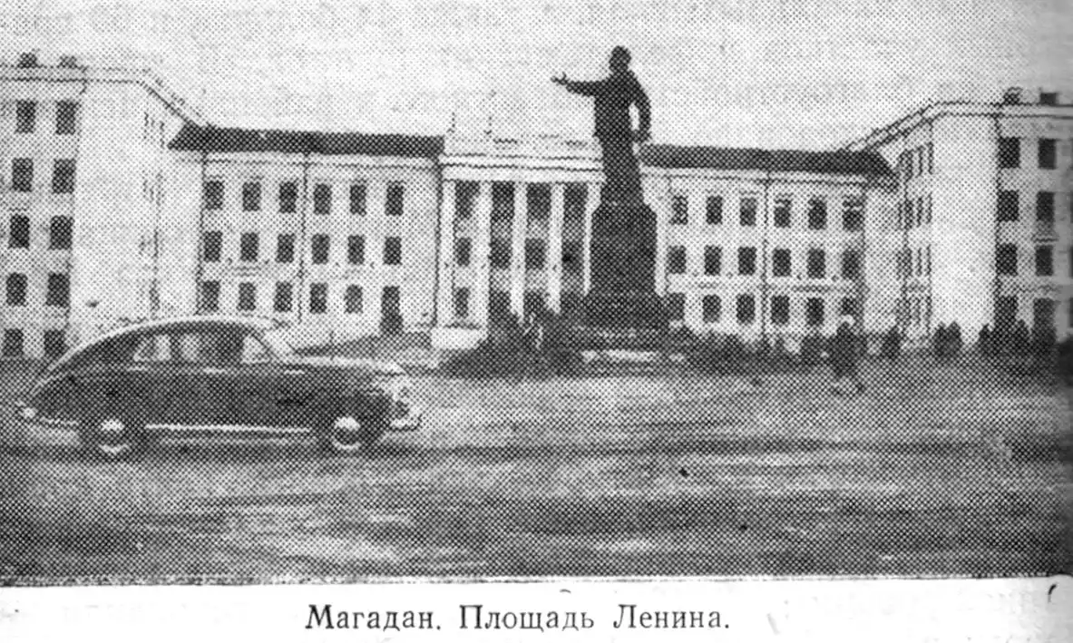 Книжная полка
