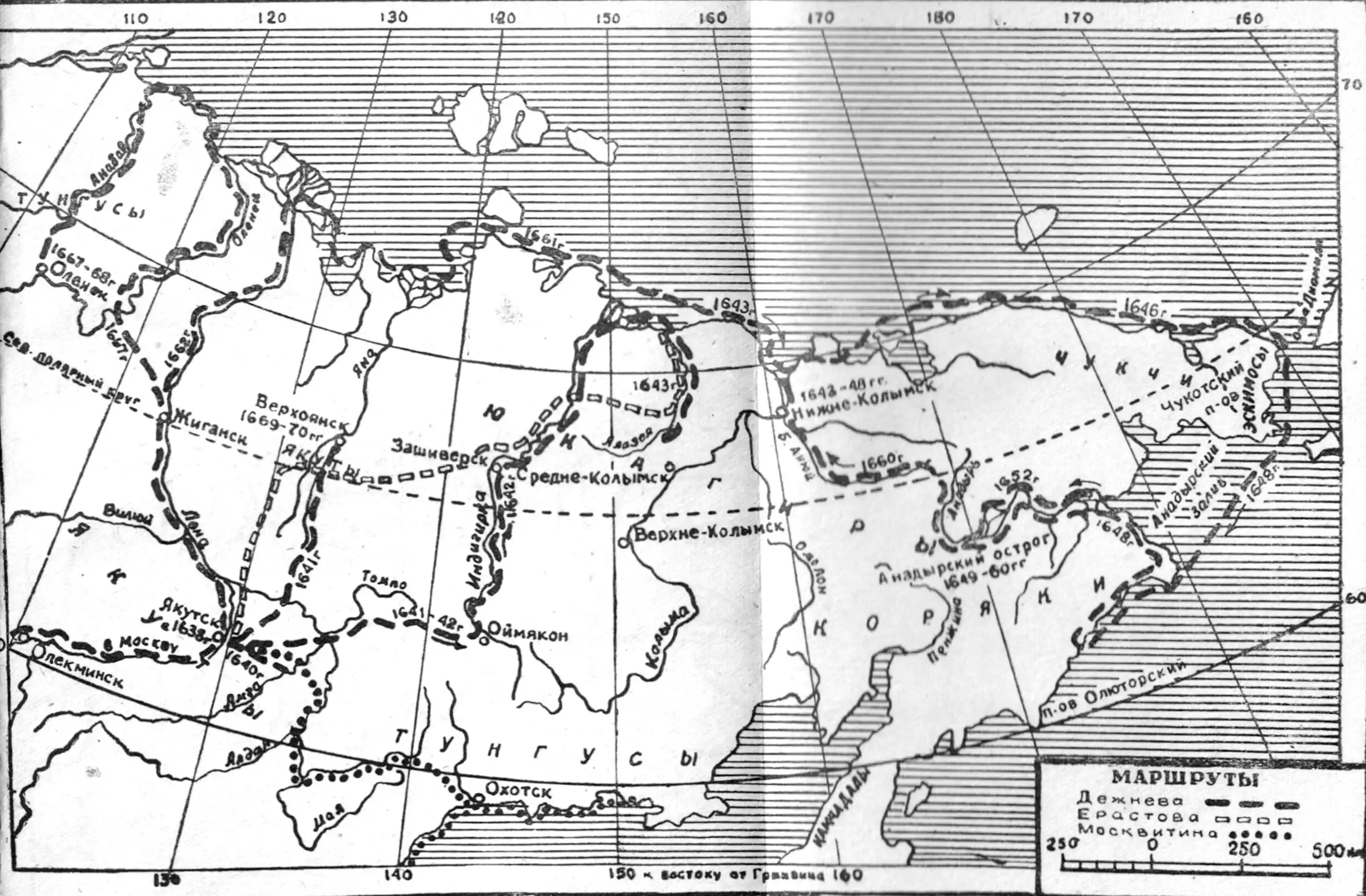 Книжная полка