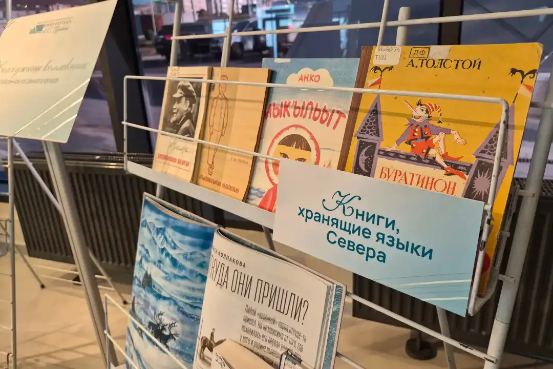 Магадан – территория новых смыслов