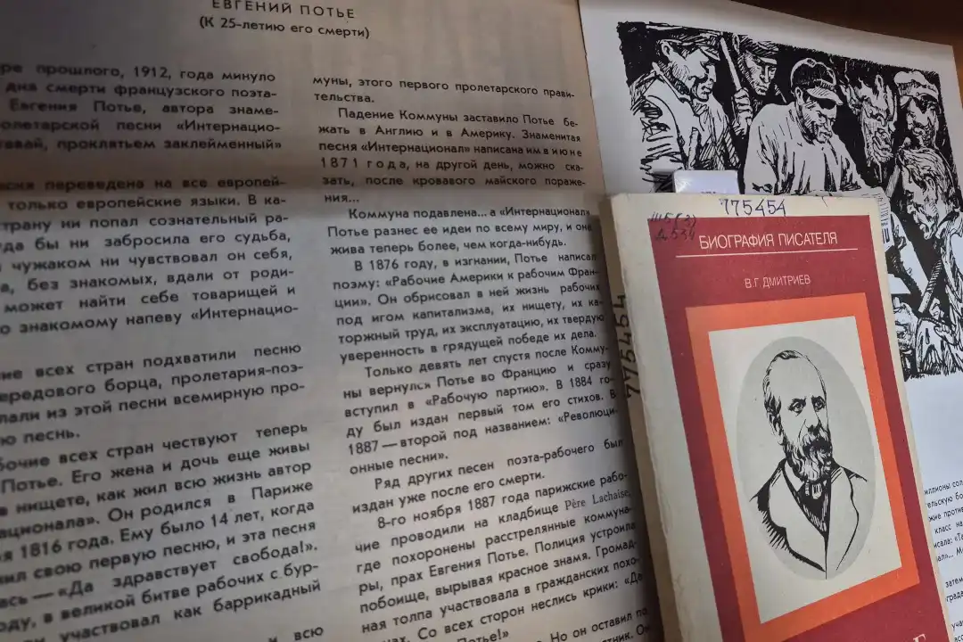 Календарная выставка «Мастера художественного слова»