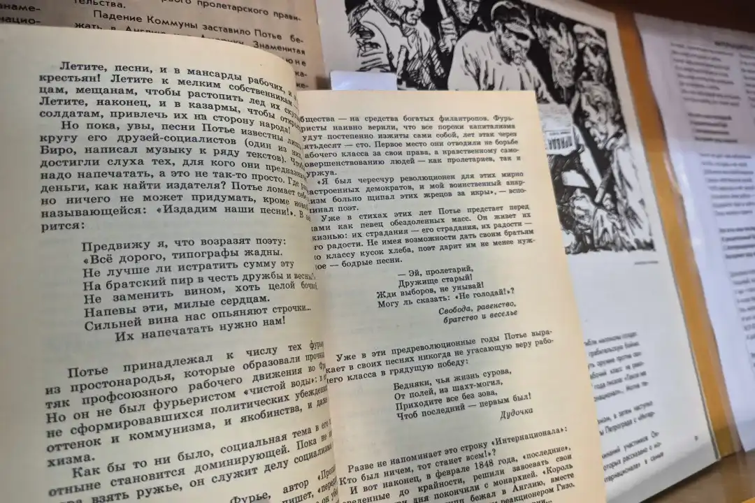 Календарная выставка «Мастера художественного слова»