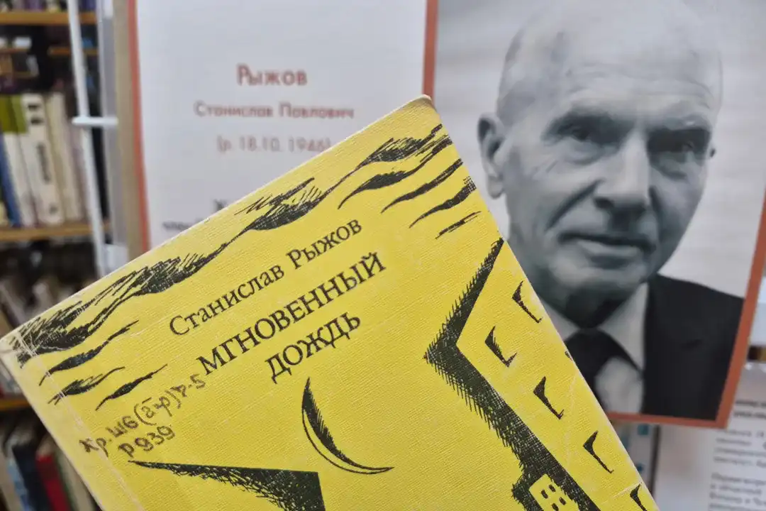 Книжная выставка «Колыма литературная» (12+)